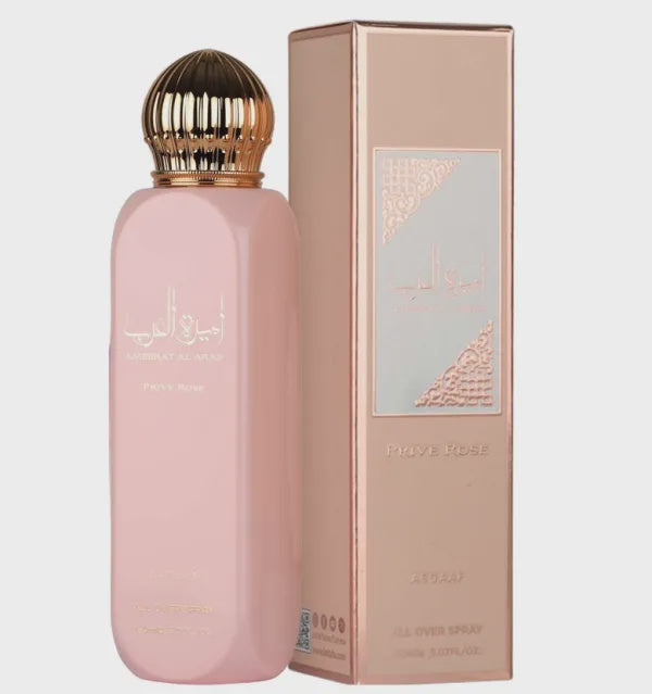 Lattafa Haya 150 ml All Over Perfume For Women