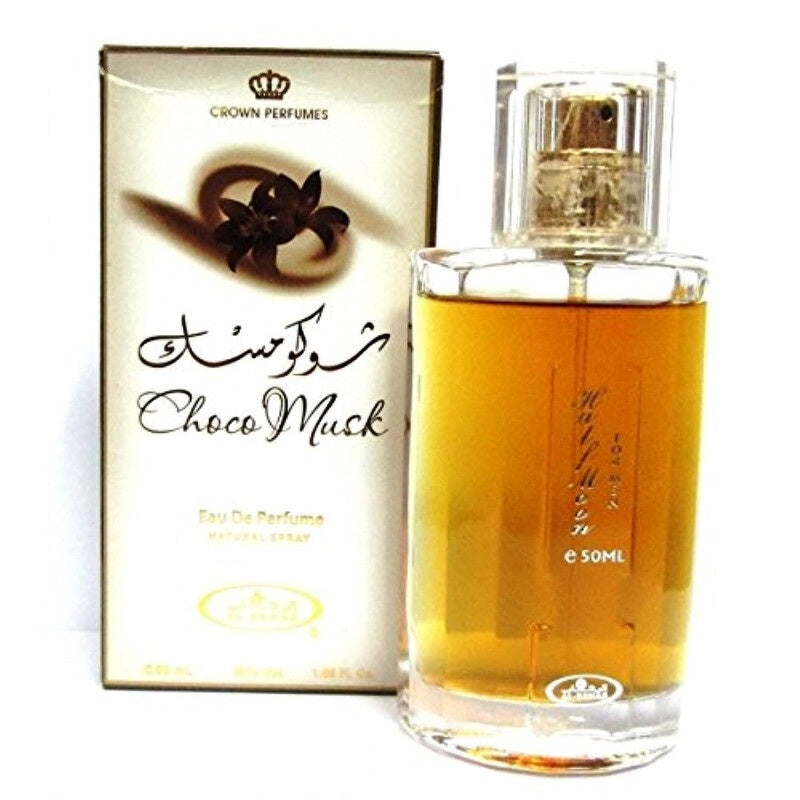 Al Rehab Unisex Choco Musk EDP Spray 1.65 oz Fragrances